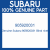 Genuine Subaru 905920031 Blind rivet