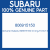 Genuine Subaru 806915150 O ring-15.8x1.9