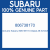 Genuine Subaru 806738170 Oilseal-38.5x53x8