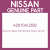 Genuine Nissan A2010AU382 Piston with pin   *