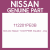 Genuine Nissan 112201PE0B Insulator - eng