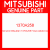 Genuine Mitsubishi 1370A258 Hose,radiator,lwr