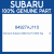 Genuine Subaru 84927AJ110 Brkt fog         lh