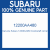 Genuine Subaru 12200AA480 Crankshaft compl