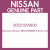 Genuine Nissan 305310W800 A lever w/d