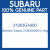 Genuine Subaru 31263GA900 O ring