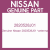 Genuine Nissan 2820528J01 *antenna