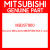 Genuine Mitsubishi MB297860 Bolt,fr axle