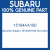 Genuine Subaru 15194AA100 Scr-union