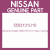 Genuine Nissan 5503131U10 Tube-rr spring