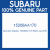 Genuine Subaru 15208AA170 Elem cp-oil fltr