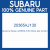 Genuine Subaru 20365AJ130 Shock abs compl r