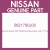 Genuine Nissan 5621790J00 Bushing rubber (oop 171114)