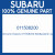 Genuine Subaru 011508200 Bolt&washer ay