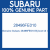 Genuine Subaru 28496FE010 Bj boot kit r