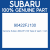 Genuine Subaru 90422FJ130 Tape dr sash r r wlh