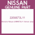 Genuine Nissan 2269073L11 Sensor assy