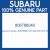 Genuine Subaru 806786040 Oil+seal-86x103x10