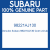 Genuine Subaru 98221AJ130 Cont unit ab