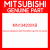 Genuine Mitsubishi MN134200XB Cap,f/dr ins handle