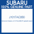 Genuine Subaru J1017AC050 R splash board