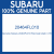 Genuine Subaru 20464FL010 Rub bush stabi r d15