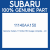 Genuine Subaru 11140AA150 Guage complete - oil l