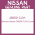 Genuine Nissan 286591CJ0A Cover