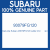 Genuine Subaru 93079FG120 Letter mk r      sbr