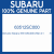 Genuine Subaru 63512SC000 Wstr dr r        rh