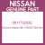 Genuine Nissan 081170202E Bolt-hex