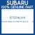 Genuine Subaru 57727AL010 Cap bolt r       fhi