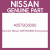 Genuine Nissan 40579C6000 Seal-grease