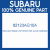 Genuine Subaru 82123AG10A Cover batt(sia)