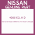 Genuine Nissan 49001CL11D Gear & linkage