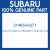 Genuine Subaru 31463AA071 Gear-sun.no2