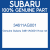 Genuine Subaru 34611AG001 Hose ret