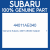 Genuine Subaru 44011AE040 Gasket           f