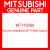 Genuine Mitsubishi MT119299 Spacer