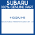 Genuine Subaru 41022AJ140 Cushion rub f    arn