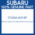 Genuine Subaru 57229AJ0319P Hood compl f