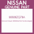 Genuine Nissan 90606ZQ78A Handle-tailgate