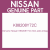 Genuine Nissan K88208Y72C Sen-side airbag