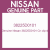 Genuine Nissan 38225D0101 Cir clip-d