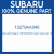 Genuine Subaru 13279AA340 Cover-valve roc  lh