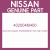 Genuine Nissan 432004M400 Hub rear wheel