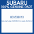 Genuine Subaru 803538010 Lk wash-38x50x3.2