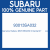 Genuine Subaru 93013SA032 Ornament f       six