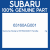 Genuine Subaru 63160AG001 Handle           r/g