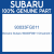 Genuine Subaru 93033FG011 Ornament r